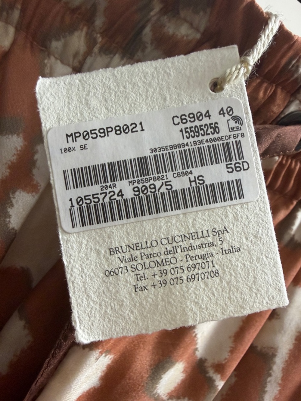 Brunello Cucinelli Rust Floral Drawstring Athletic Shorts - Picture 5 of 5